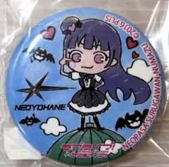 2025年最新】まちあるき缶バッジの人気アイテム - メルカリ