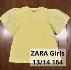Zara Girls ボリュームスリーブTシャツ イエロー164cm