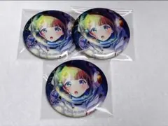 プロセカ 望月穂波