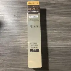 Item thumbnail for item 5eeea495-6a51-4ab2-a098-f2b947627546