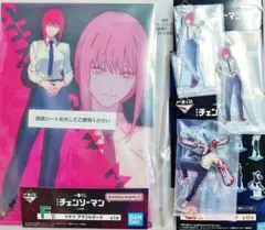 一番くじ チェンソーマン レゼ篇 F賞 マキマ アクリルボード G賞 アクスタ