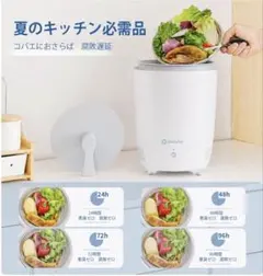 2026年最新】cuculuの人気アイテム - メルカリ