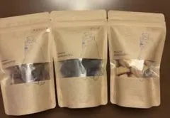 【入手困難】パティスリーサキモトクッキー3袋 チョコレート ほうじ茶 きなこのサムネイル