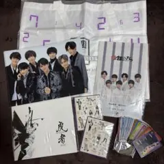 【バラ売り可】TravisJapan グッズ　まとめ売り