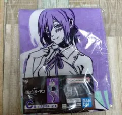 新品未使用 一番くじ チェンソーマン レゼ篇 C賞 バスタオル