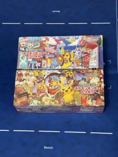 2026年最新】スペシャルBOXトウホクの人気アイテム - メルカリ