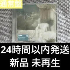 Hey!Say!JUMP Ssay 通常盤