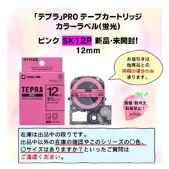 Item thumbnail for item 44b3a955-93f9-414b-868d-1e068f52d62c