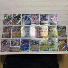 ポケモンカード　ex v ma vmax srのサムネイル