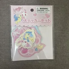 ジュエルペット　ステッカーセット（16枚入り）