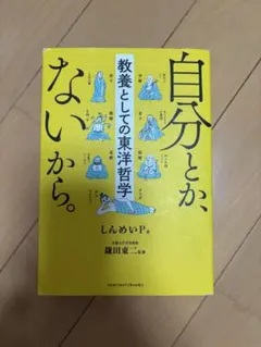 Item thumbnail for item caa48a1e-9aa9-4d39-86f4-9a6f7b3dd25a