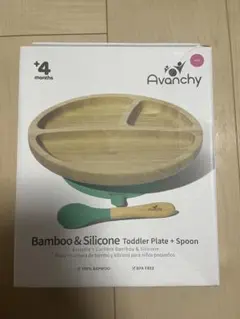 Avanchy Bamboo & Silicone Baby Bowlのサムネイル