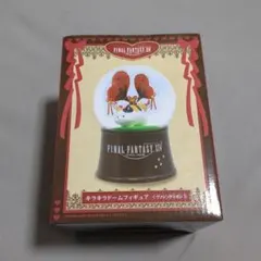 ファイナルファンタジー キラキラドームフィギュア