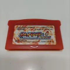 【下55】ポケットモンスター ファイアレッド