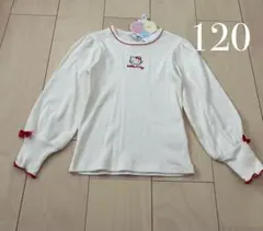 Item thumbnail for item 91f44230-c759-4bc1-8594-63517d68c241