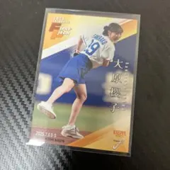 大原櫻子 BBM 2025 FUSION 始球式カード - メルカリ