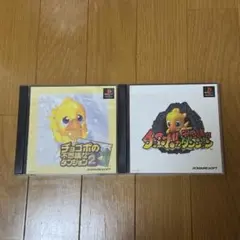 Item thumbnail for item ea328ee3-49b6-49c3-92f0-bd6896c66094