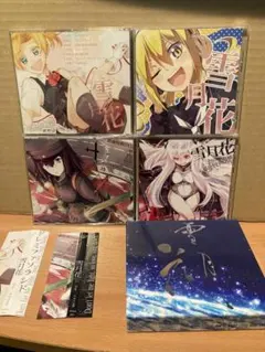 雪月花 艦隊これくしょん ~艦これ~ 同人音楽CD+DVD 初回限定盤