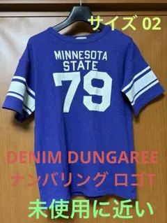 美品❤週末限定最終特価❤DENIM DUNGAREE ナンバリングTシャツ 02のサムネイル