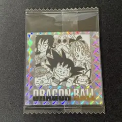 第一巻 ドラゴンボール 40周年記念 シールウエハース 孫悟空 ブルマ