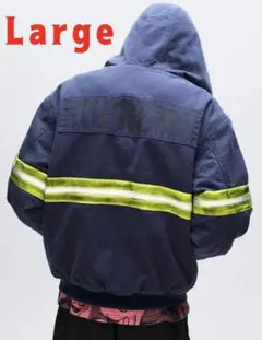 Supreme Reflective Stripe Work Jacket