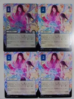 メルカリ