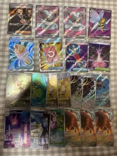 富*す様 ポケモンカード　ニンジャスピナー　SR ARまとめ21枚セット