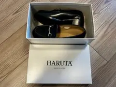 HARUTA 革靴