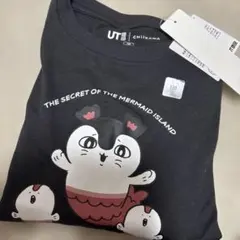 ［明日発送］ちいかわ