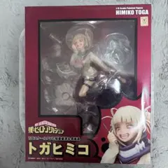 未開封】トップをねらえ！ グッとくるフィギアコレクション46 ノリコ