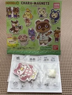 あつまれ どうぶつの森 キャラマグネッツ フーコ