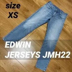 EDWIN JERSEYS JMH22 スリムテーパードデニム ジャージーズXS