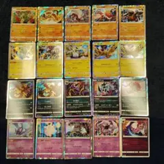 Item thumbnail for item ab51cd32-3d91-4b90-ae8e-c91076ad3f55