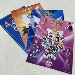 あまね様 リクエスト 2点 まとめ商品 - メルカリ