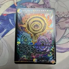 ペテンシー