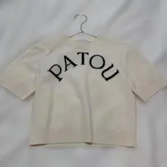 PATOU 半袖ニットセーター XS アイボリーのサムネイル