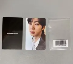 BTS ARIRANG 釜山ラキドロ・deluxe vinyl 封入 RM - メルカリ