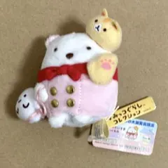 サンエックス うちのコたちの大展覧会 リラックマ ぬいぐるみキーホルダー 厳選 ad5177c4-355c-4d63-851e-