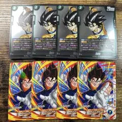 y*i様 ドラゴンボール　フュージョンワールド　孫悟空　ベジット他　まとめ売り ドラゴンボールスーパーカードゲーム フュージョンワールド
