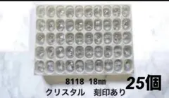 スワロフスキー 18ミリ 18mm #6480 6480 - メルカリ