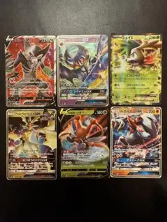 ポケモンカード まとめ売り