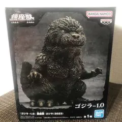 【未開封】ゴジラ　-1.0 鎮座獣　フィギュア