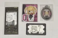 デスノート　カラオケの鉄人　弥海砂　4点セット