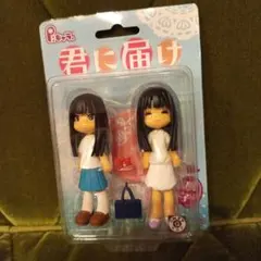 S1652 ピンキーストリート 君に届け Pキャラ S1652 ピンキーストリート 君に届け Pキャラ - メルカリ