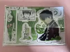 銀魂　土方十四郎　バースデイ　名場面ジオラマフィギュア