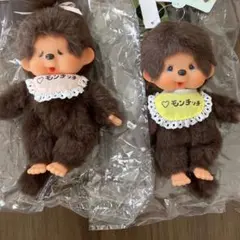 ✨箱付き✨モンチッチ セット おじいちゃん おばあちゃん海外限定EU
