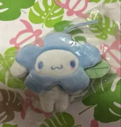 わたしのデコバッグシリーズのシークレットマスコット シナモロール　お花フード