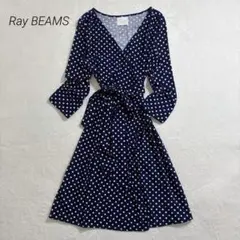 Ray BEAMS/ドットワンピース/カシュクール風/リボン/フェミニン/上品