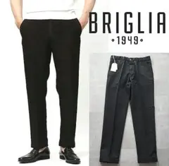 BRIGLIA 1949 1プリーツ イージーパンツ シャーリング サイズ45 - メルカリ