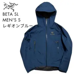 2026年最新】arc'teryx beta sl legion blueの人気アイテム - メルカリ